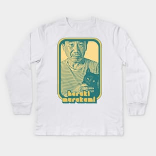 Haruki Murakami 村上 春樹 Retro Fan Art Design Kids Long Sleeve T-Shirt